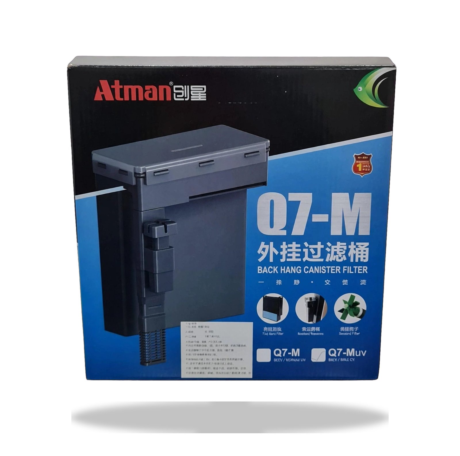 Atman Q7 M UV Filter Hang on Aquarium Canister Aquascape